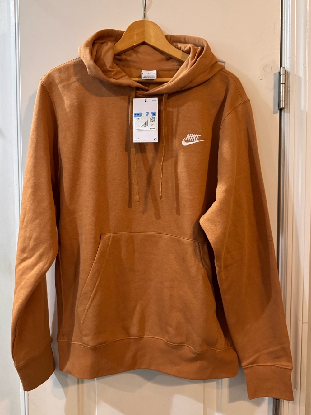 Men’s Nike Hoodie
